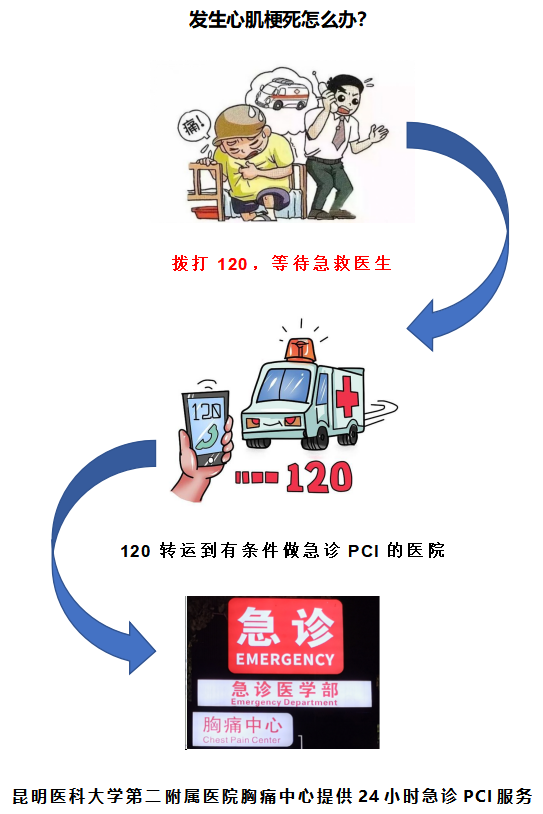 16687383916694.png