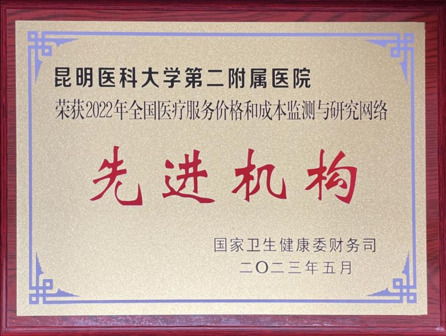 16866206288395.png 16866206288395.png