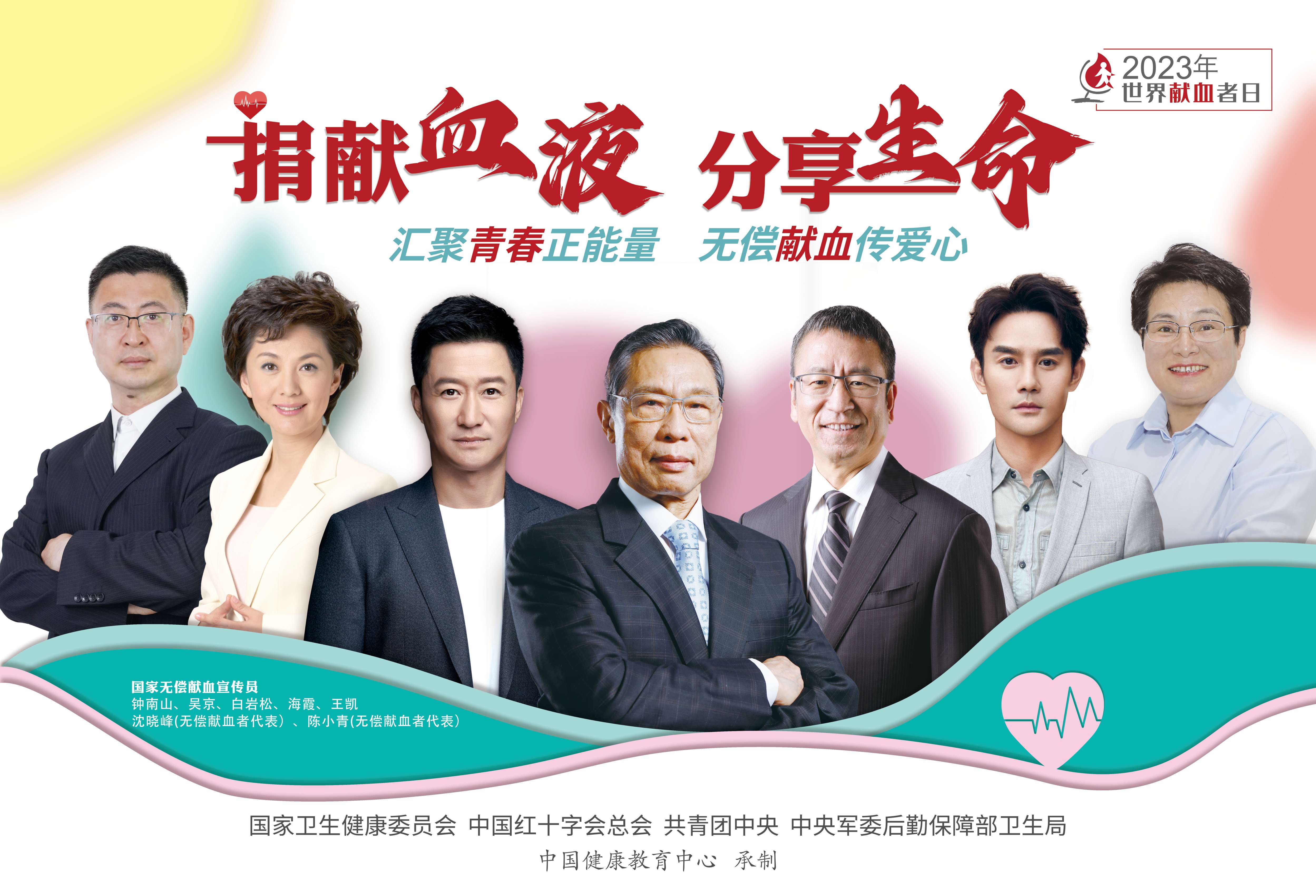 16867118968051.jpg 16867118968051.jpg