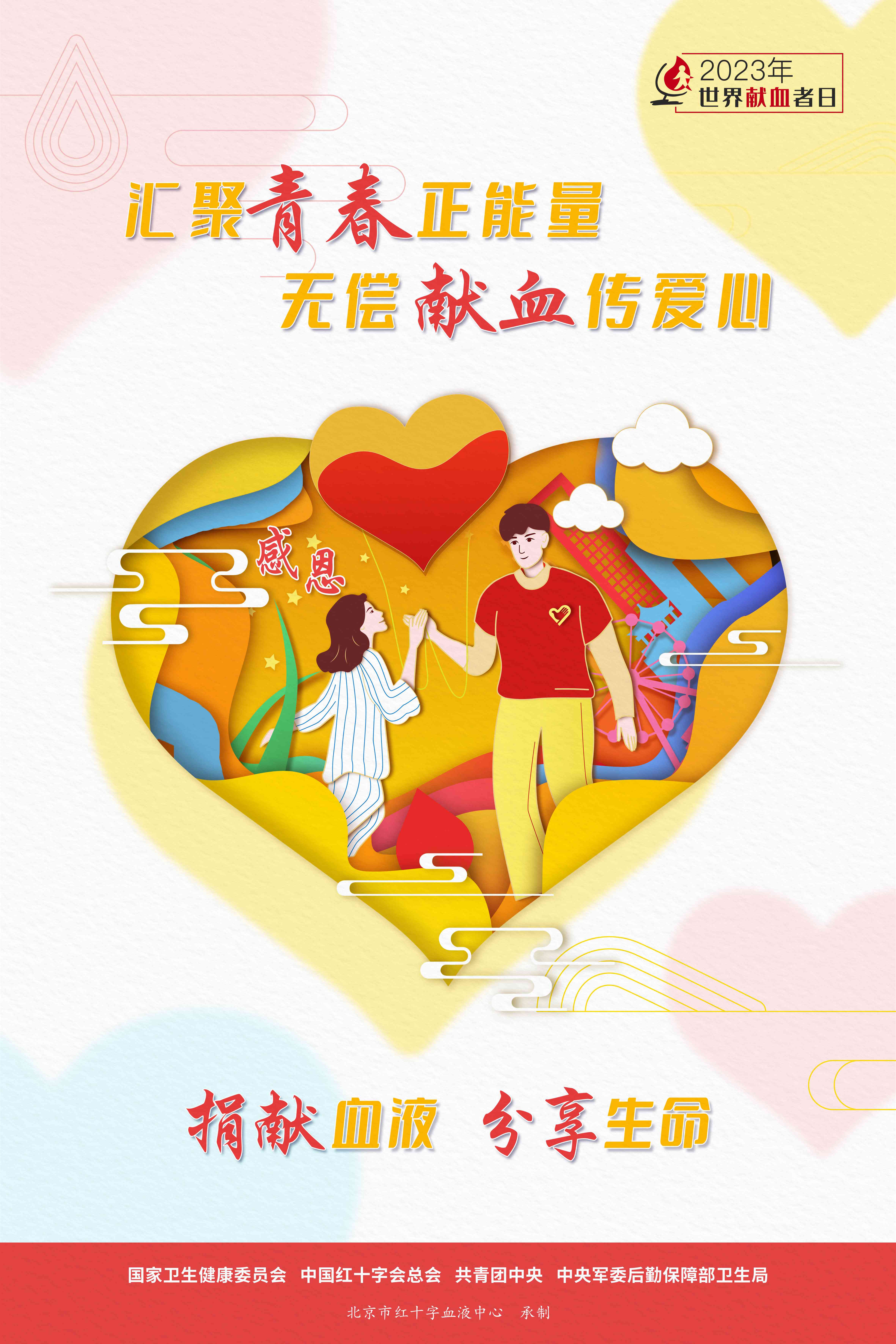 16867119124042.jpg 16867119124042.jpg