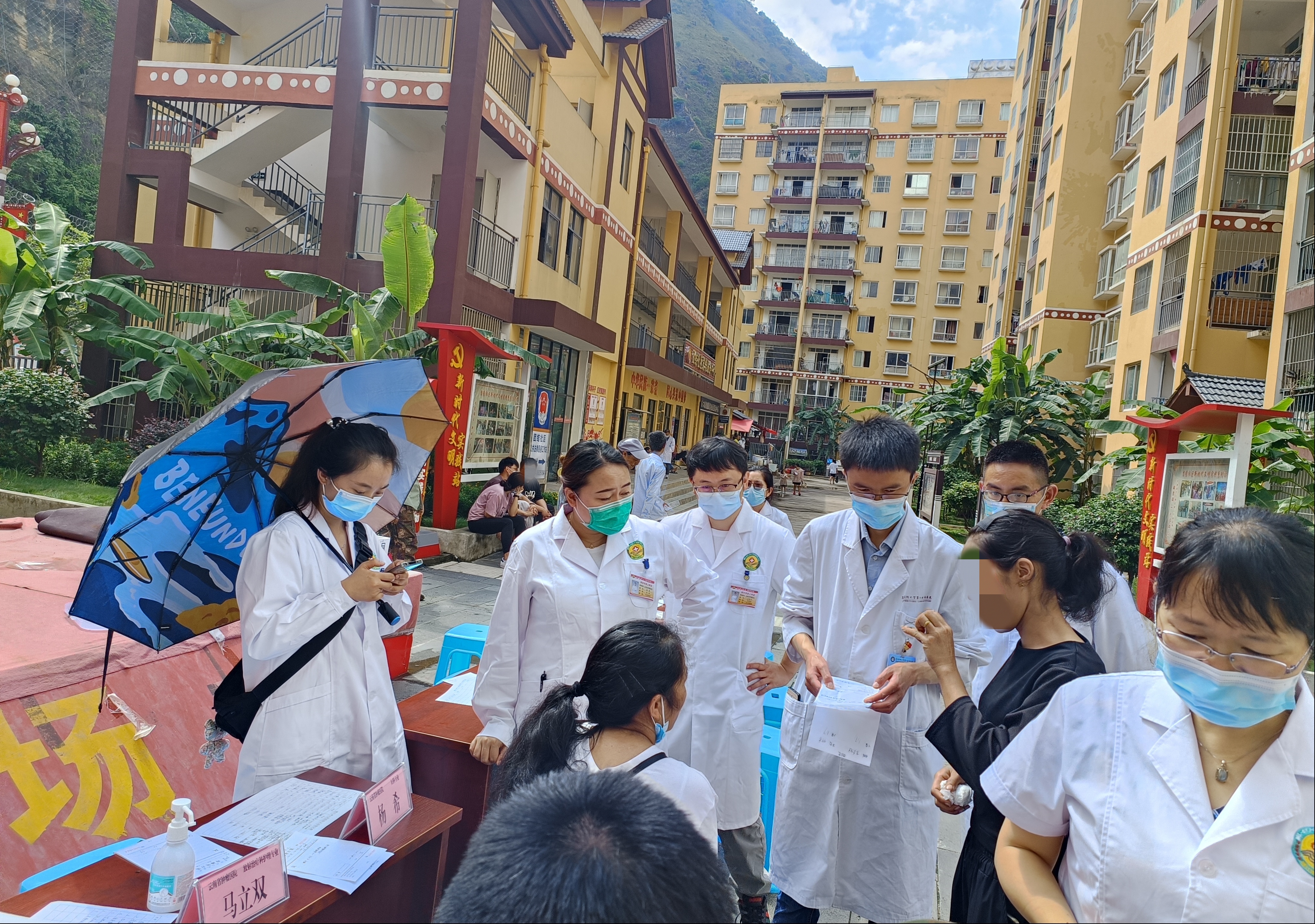 16872433563015.jpg 16872433563015.jpg