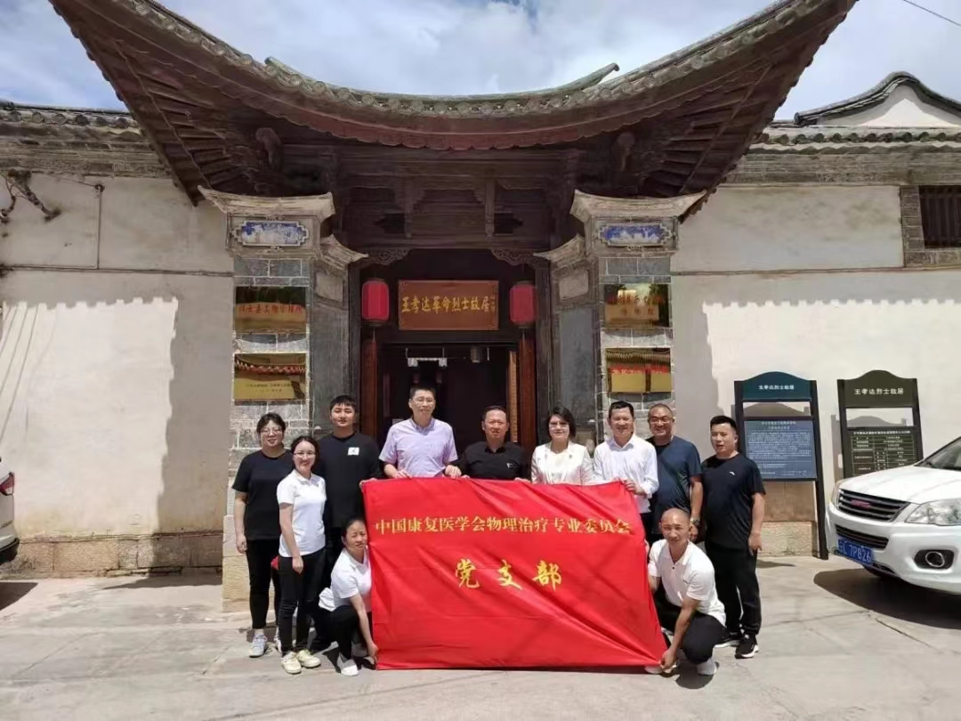 16879147678018.png 16879147678018.png