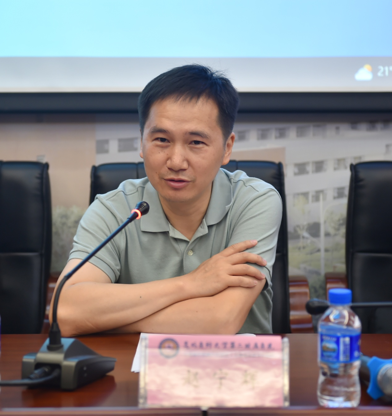 16886073542528.png 16886073542528.png