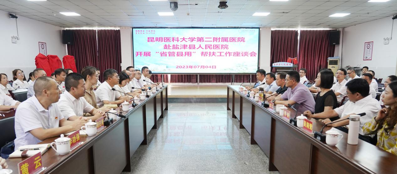 16886945033816.png 16886945033816.png