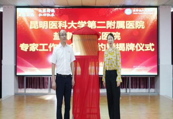 16886946879749.png 16886946879749.png