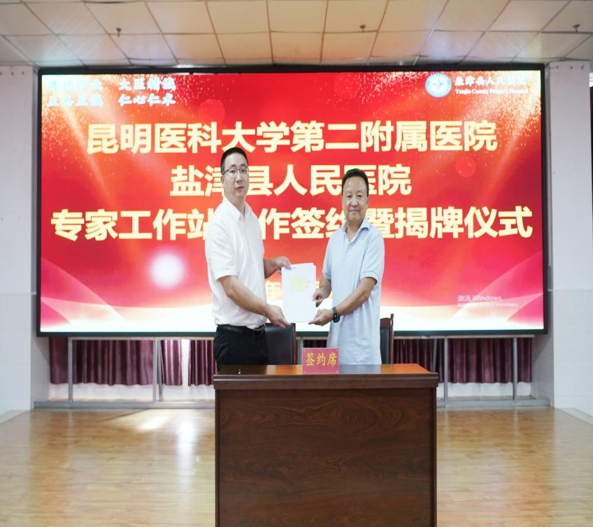 16886947145215.png 16886947145215.png