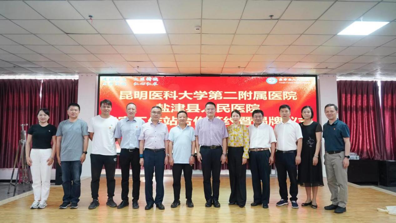 16886947802443.png 16886947802443.png