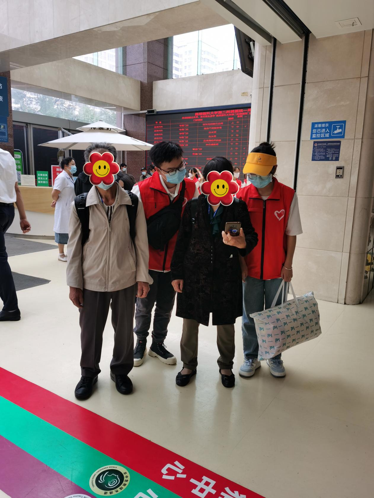 16891265234831.png 16891265234831.png