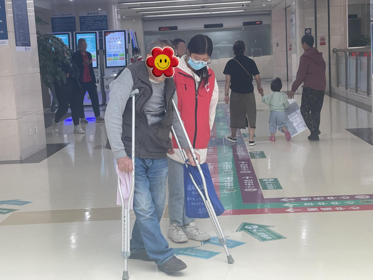 16892167478899.png 16892167478899.png