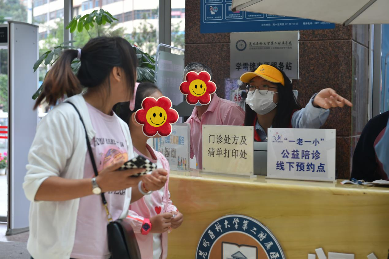 16892169849548.png 16892169849548.png