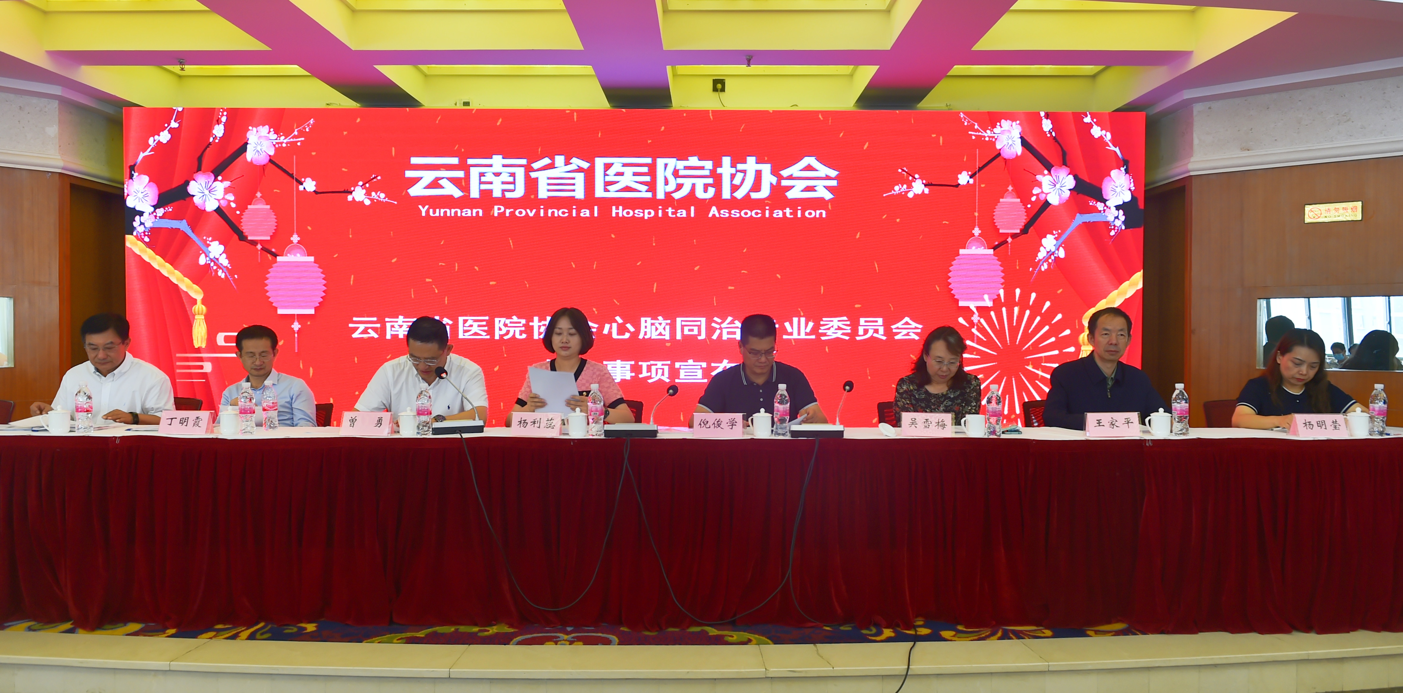 16893054986075.jpg 16893054986075.jpg