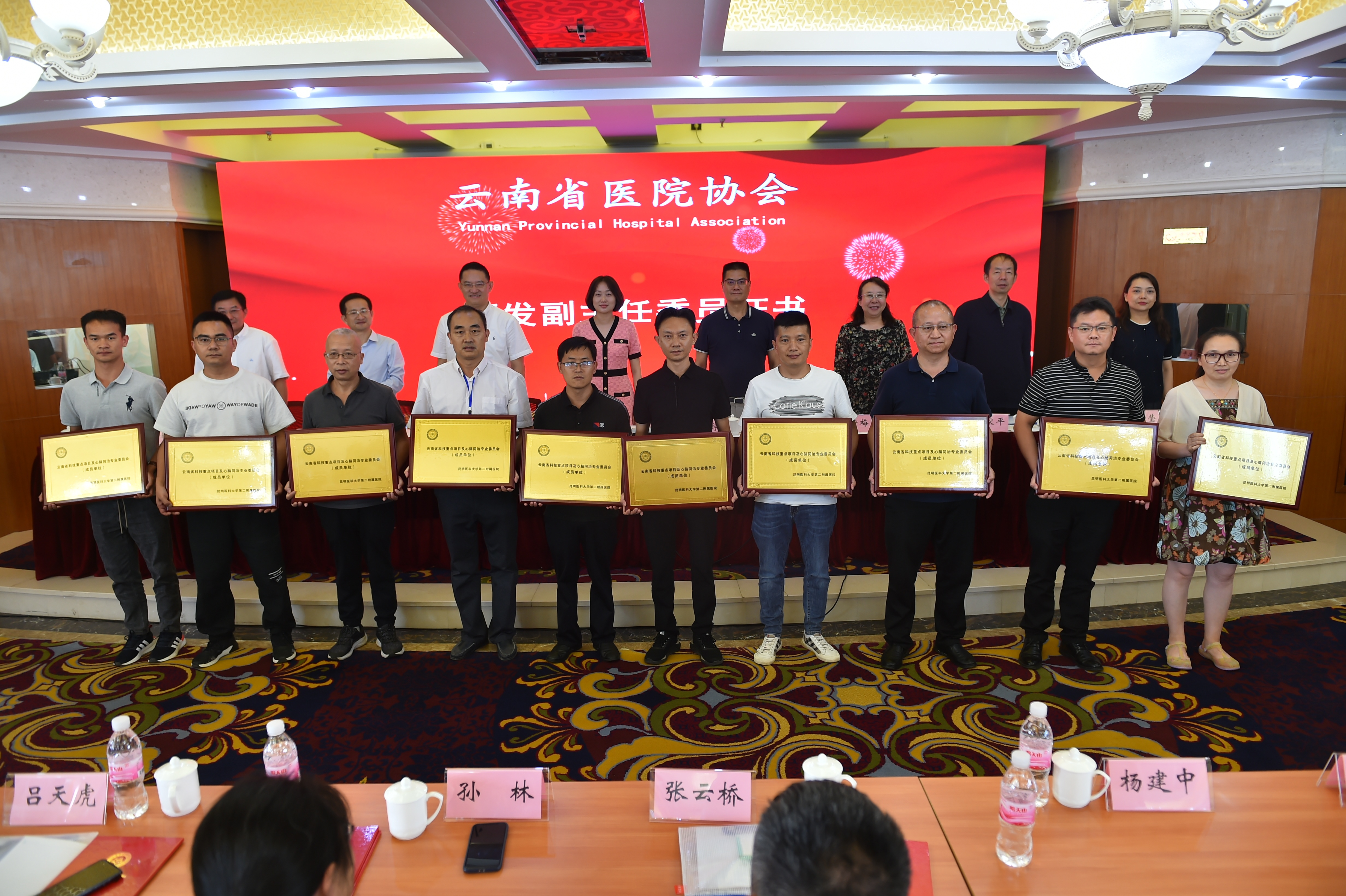 16893057515193.jpg 16893057515193.jpg