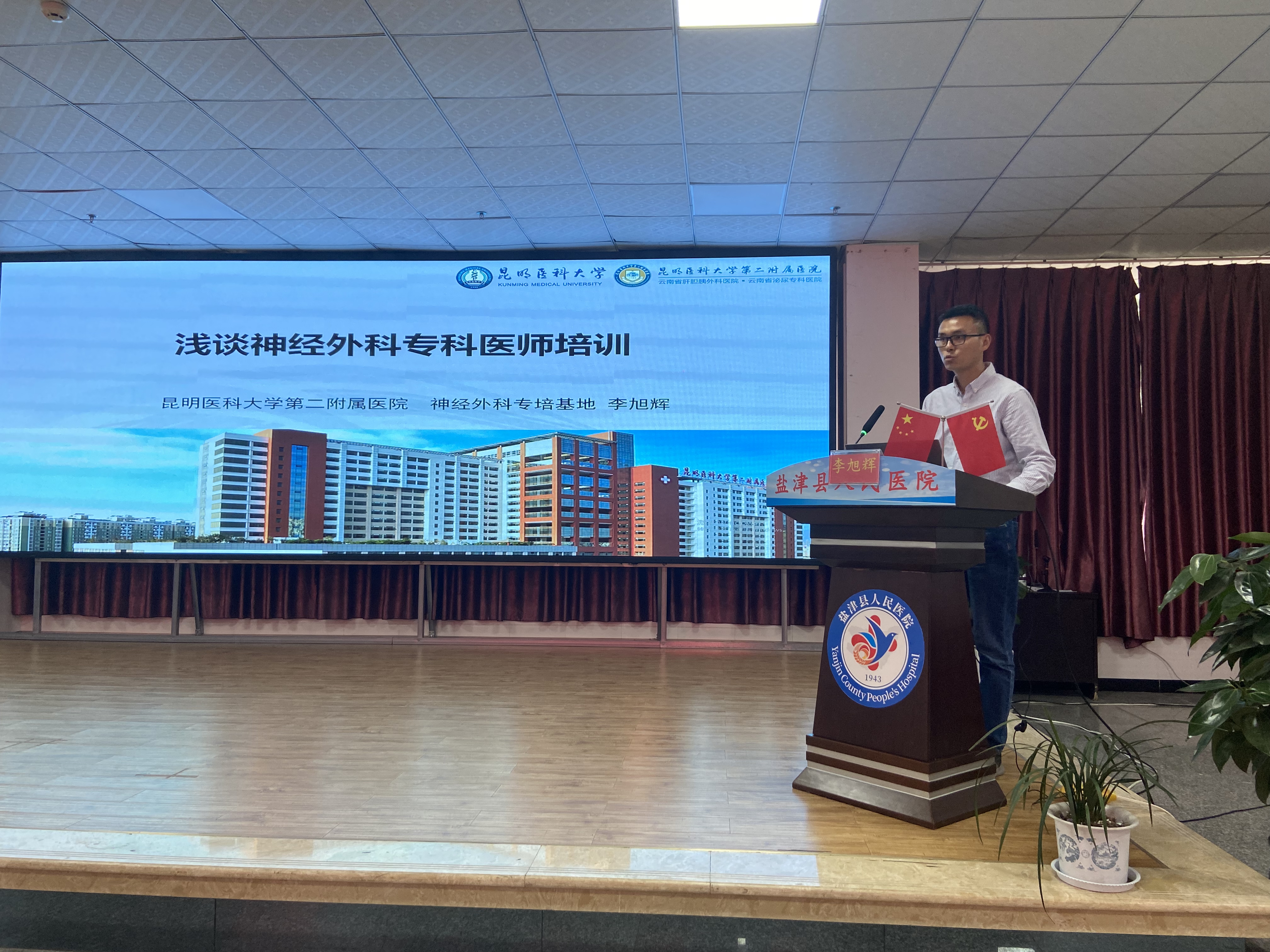 16898154558414.jpg 16898154558414.jpg