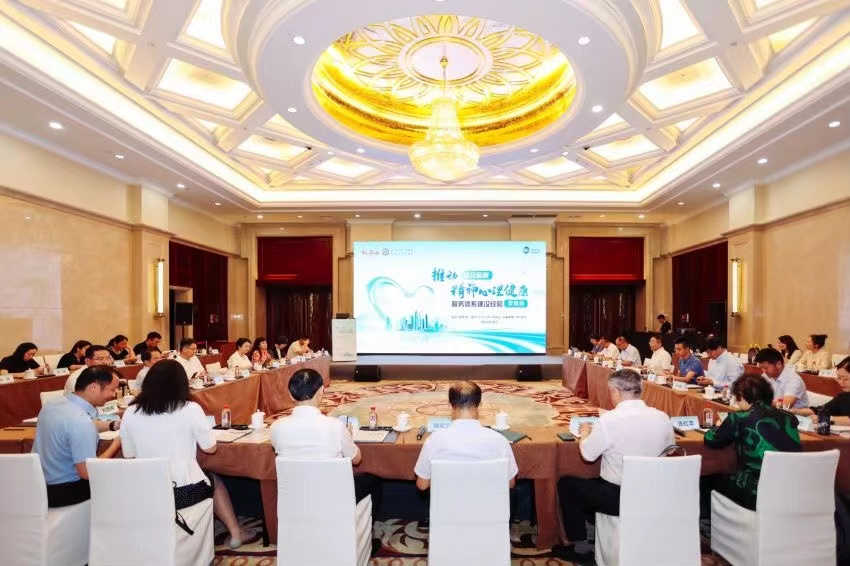 16911209661313.png 16911209661313.png