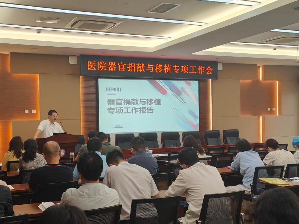 16915508714227.png 16915508714227.png