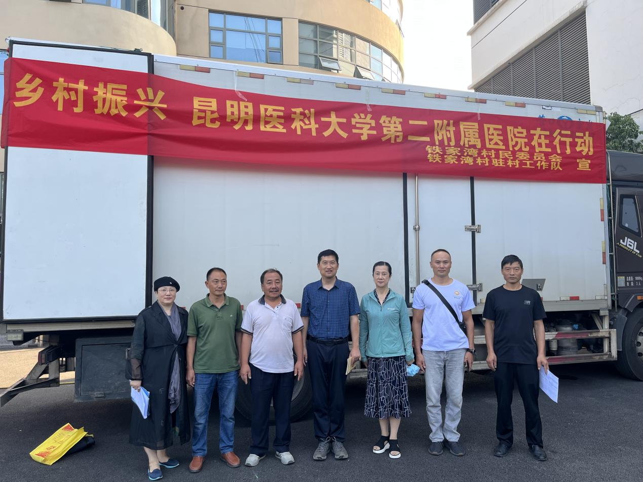 16921477928233.png 16921477928233.png