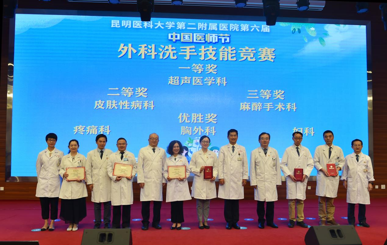 16925806561595.png 16925806561595.png