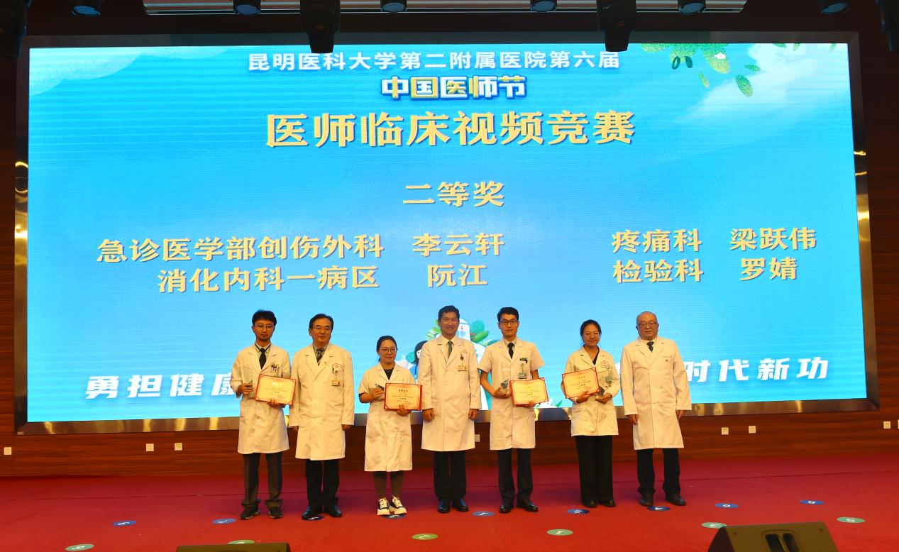 16925807341543.png 16925807341543.png