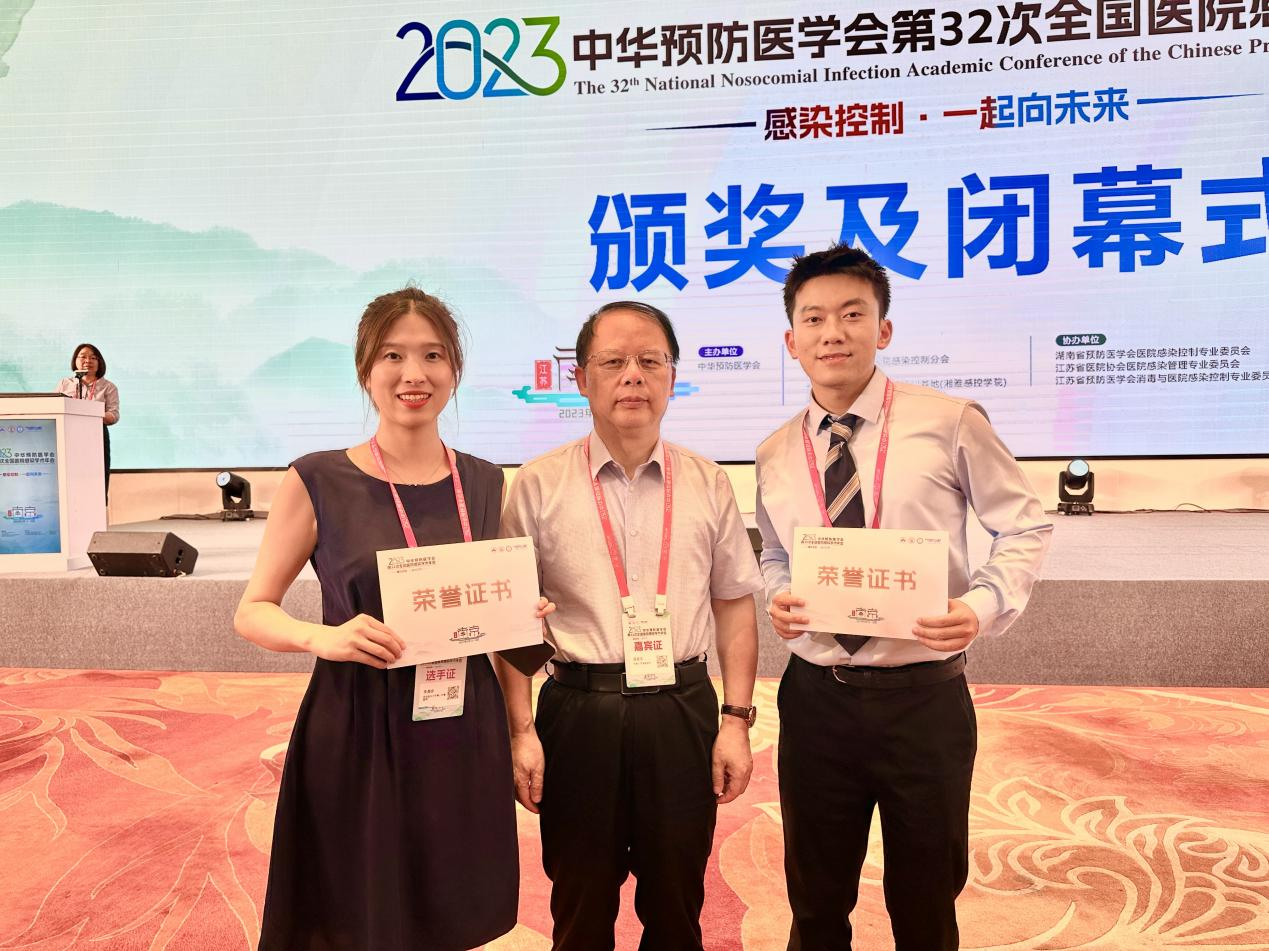 16925809988110.png 16925809988110.png