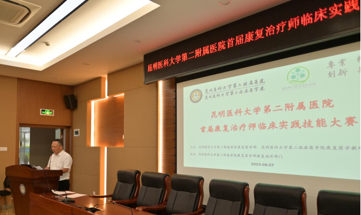 16932741574560.png 16932741574560.png