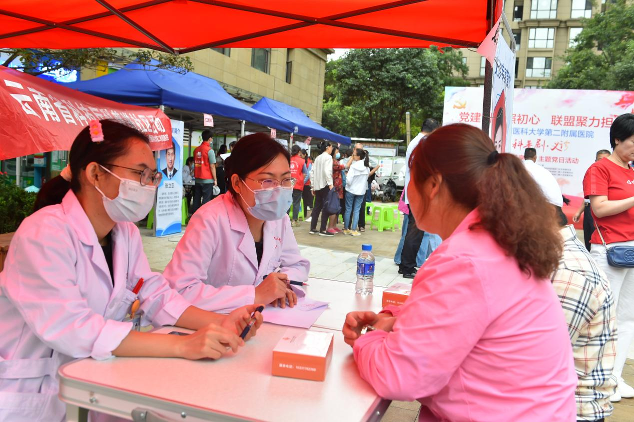 16932748841054.png 16932748841054.png