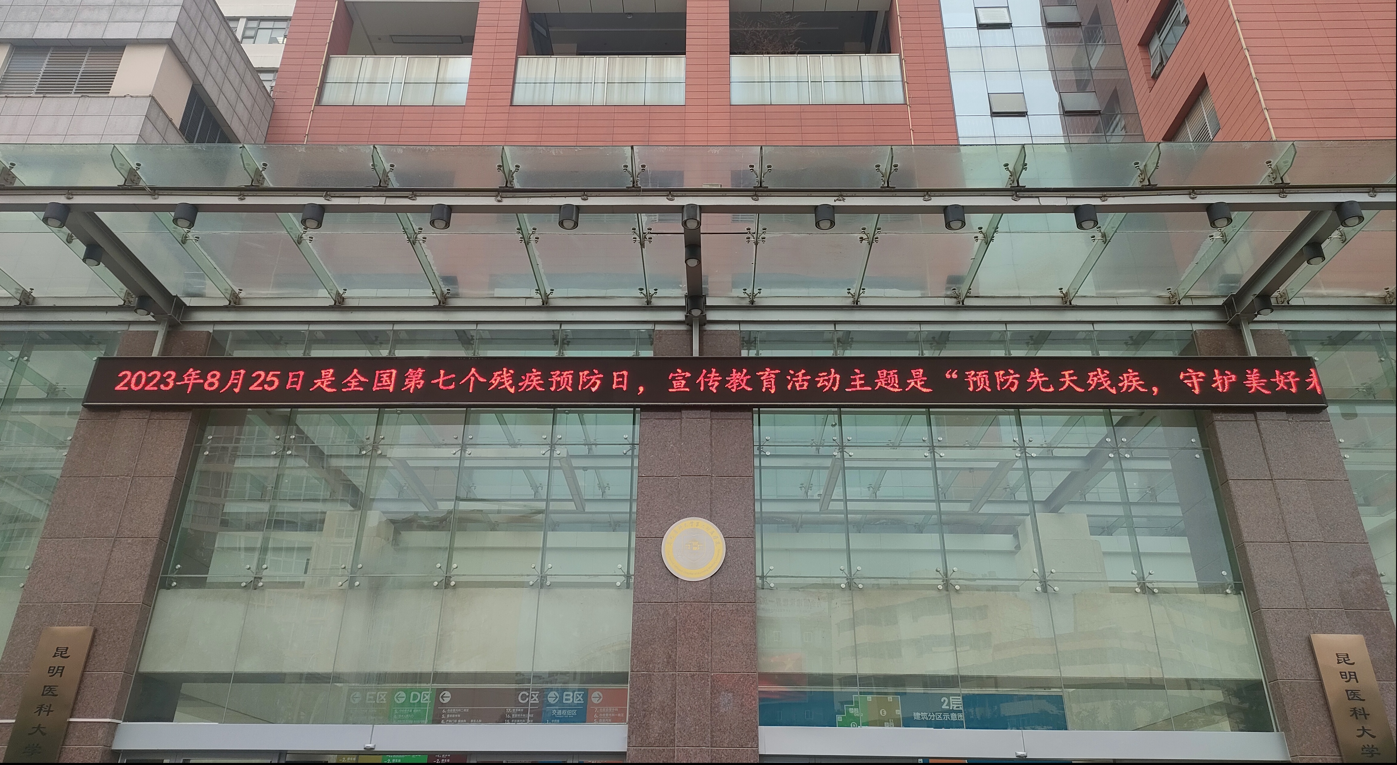 16932749776710.jpg 16932749776710.jpg