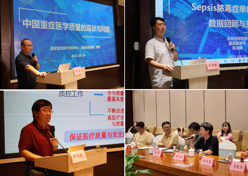 16935326112860.png 16935326112860.png