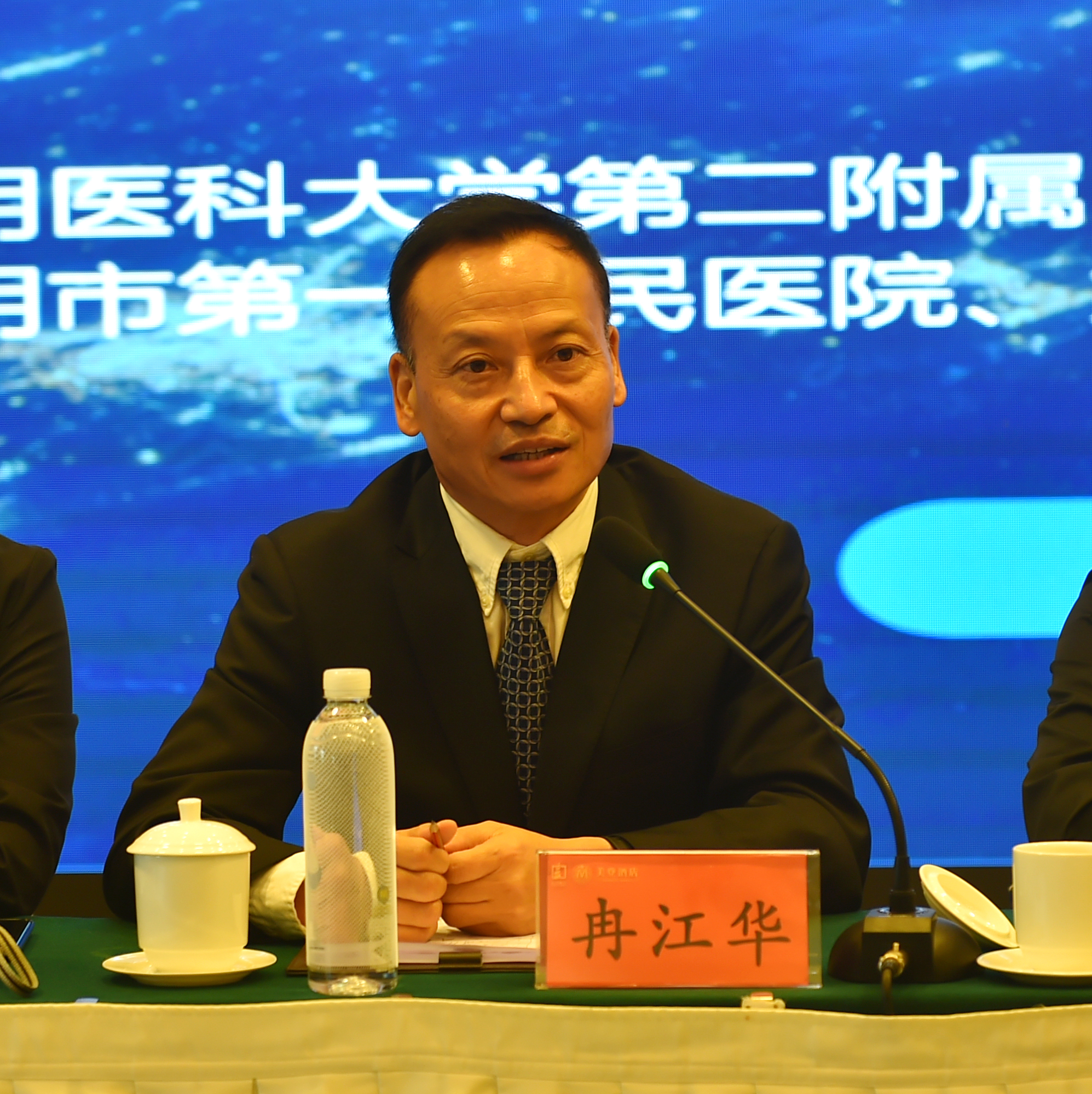 16937945059135.png 16937945059135.png