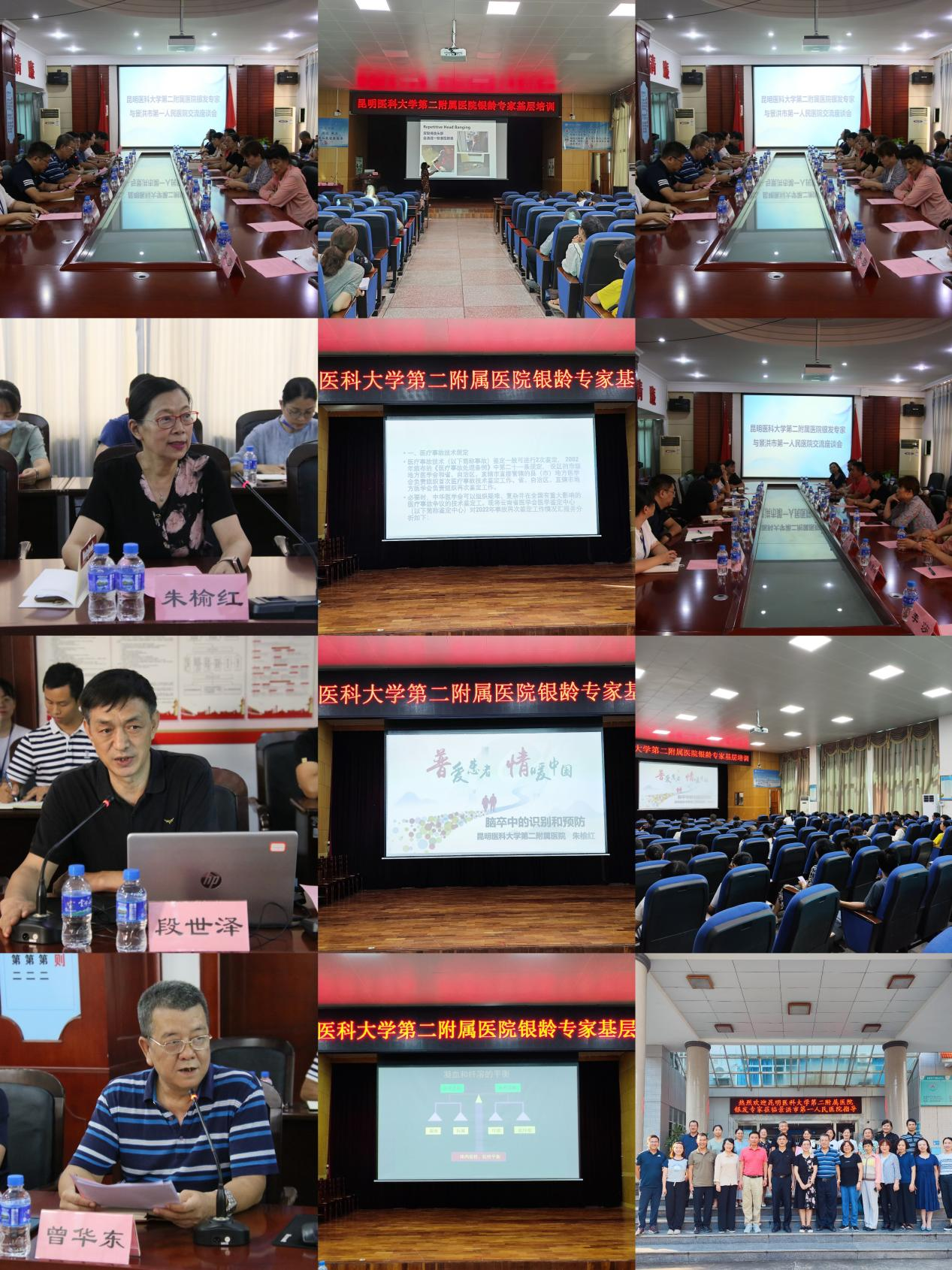 16944834493615.png 16944834493615.png