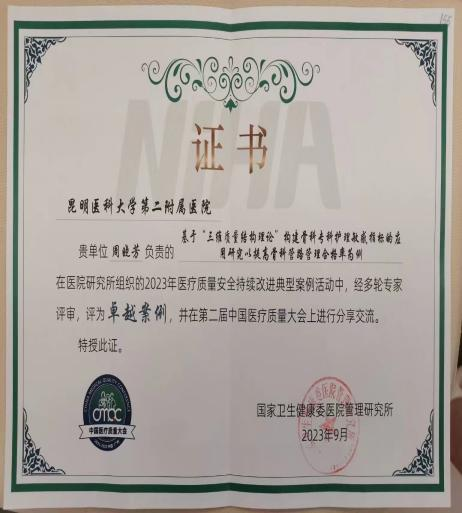 16947410092657.png 16947410092657.png