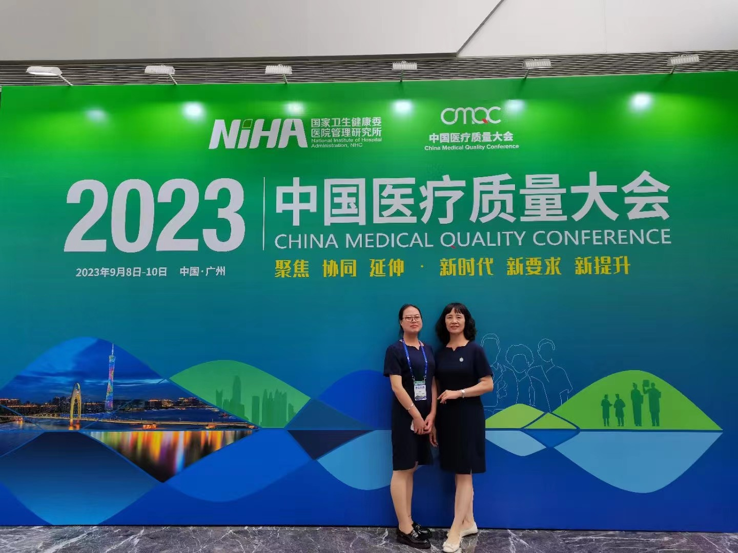 16947410411757.png 16947410411757.png