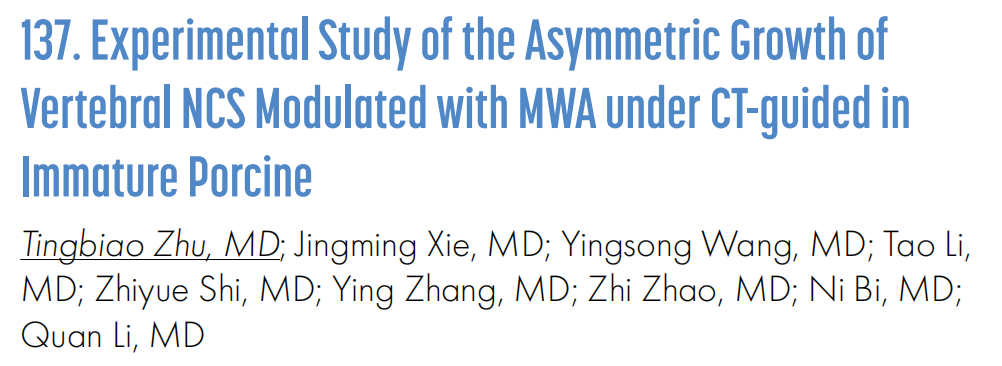 16950040924609.png 16950040924609.png