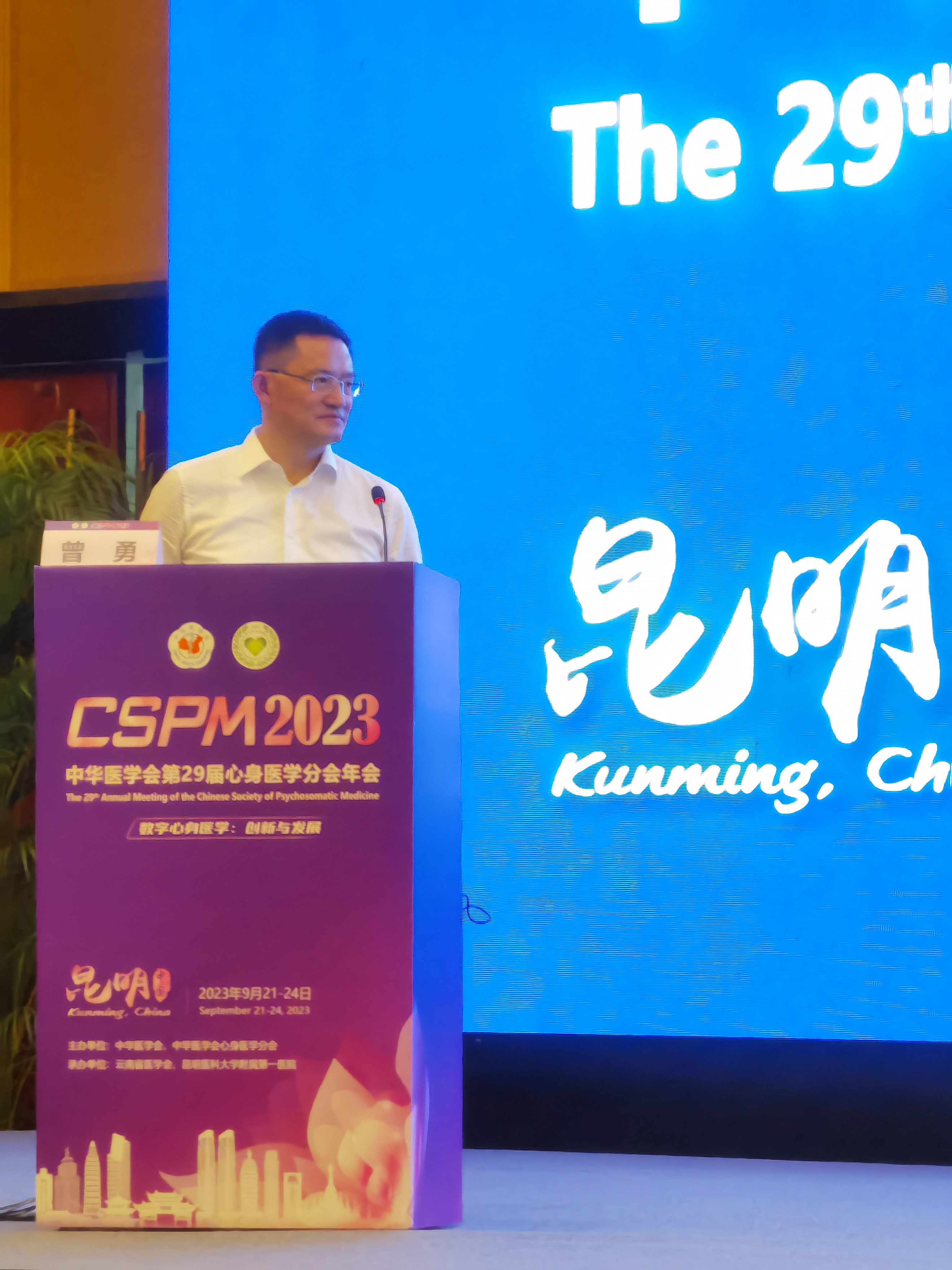 16957192821690.png 16957192821690.png