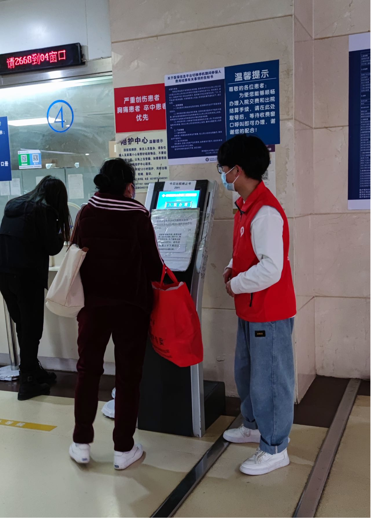 16958077238618.png 16958077238618.png