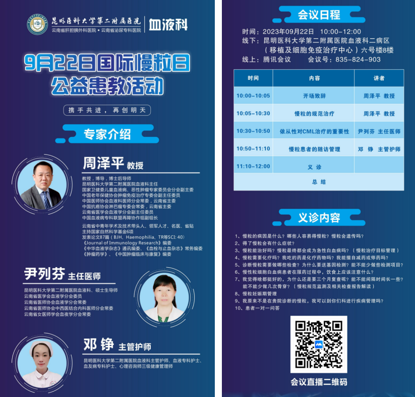 16958644344872.png 16958644344872.png