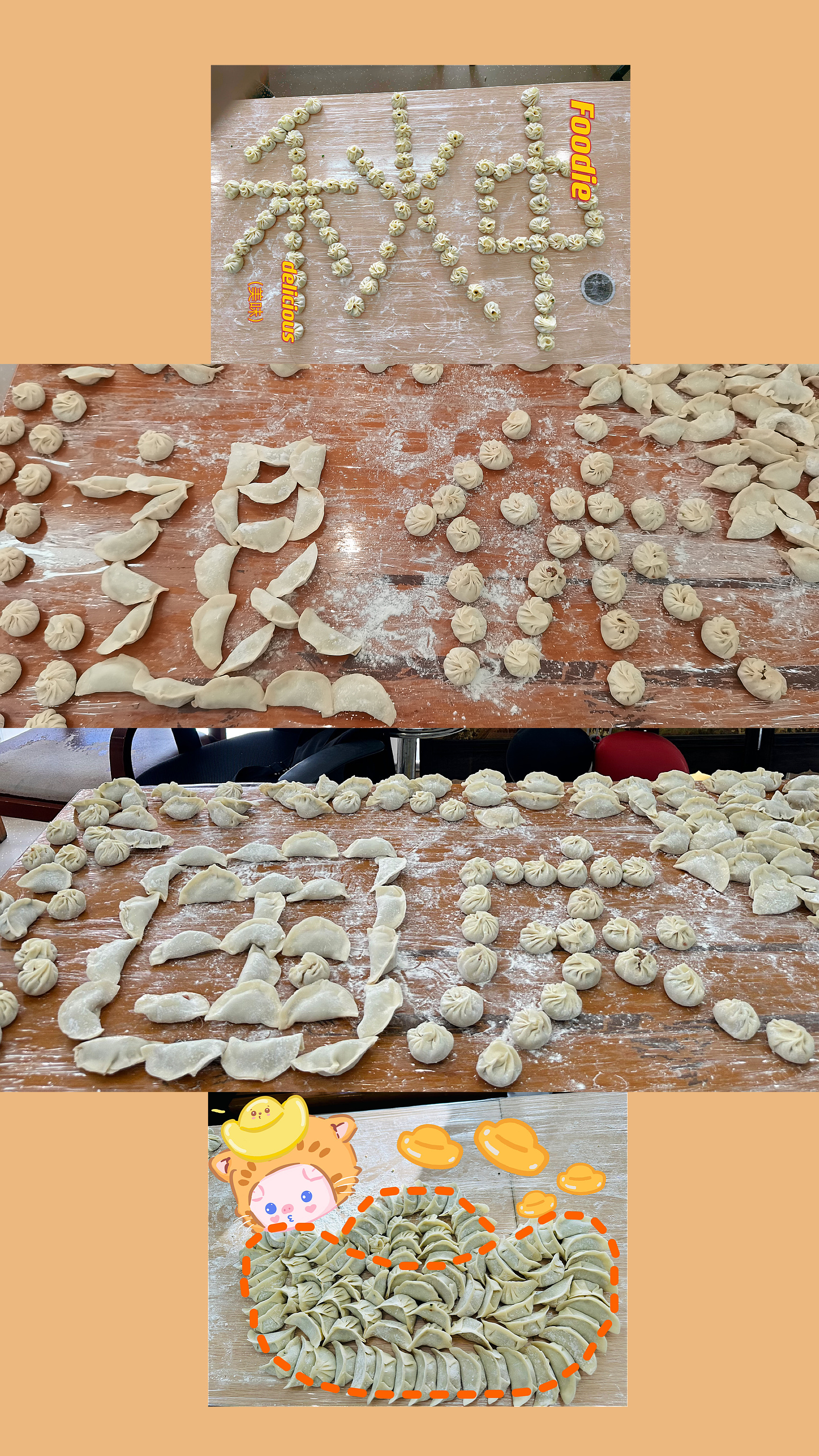 16966388749988.png 16966388749988.png