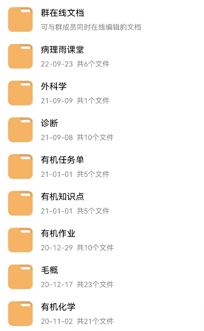 16969903958095.png 16969903958095.png