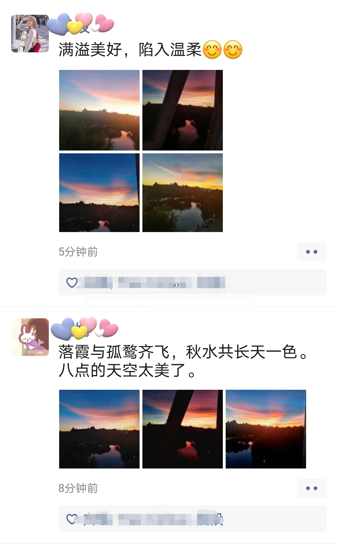 16969904286350.png 16969904286350.png