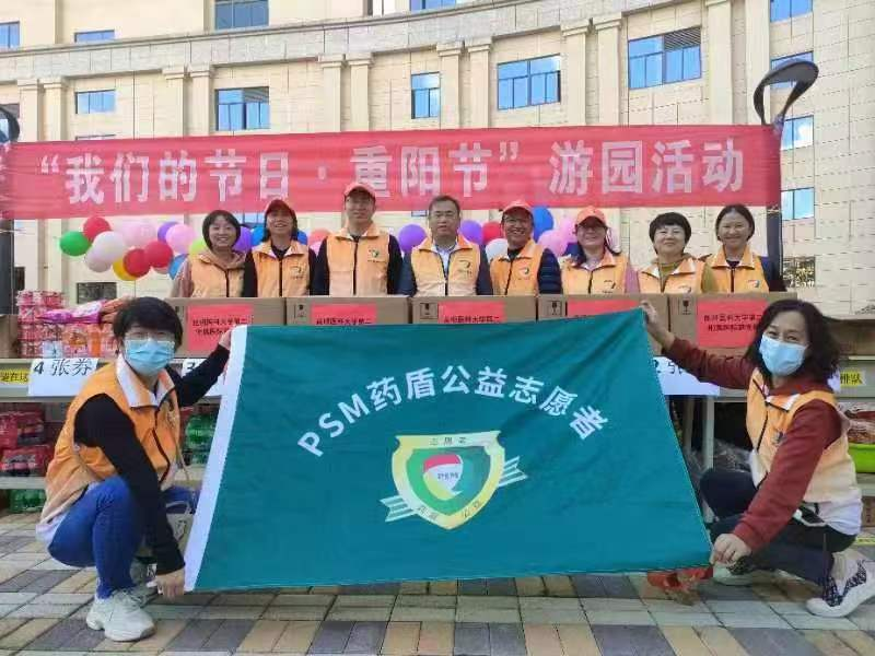 16983696111337.png 16983696111337.png