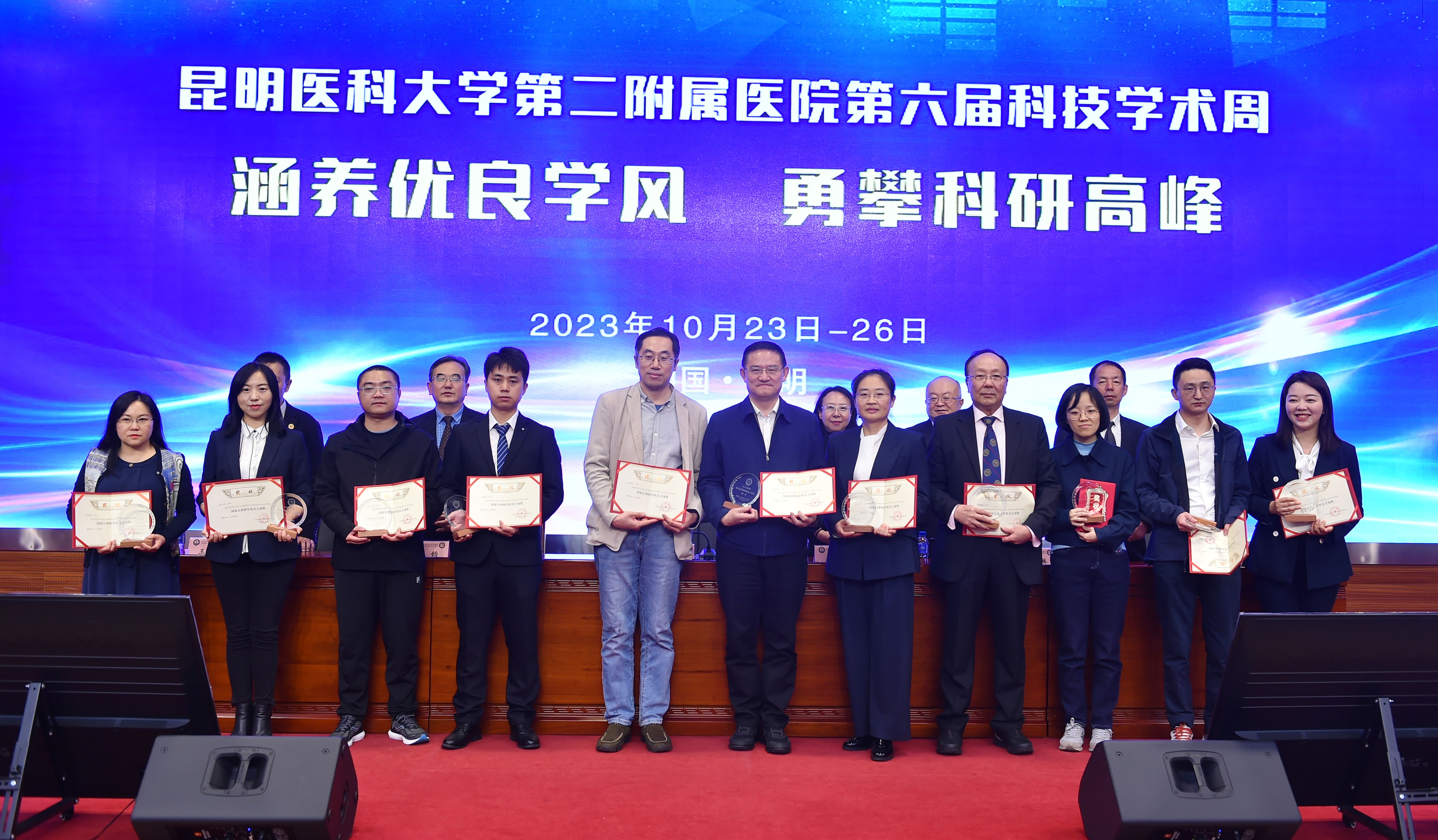 16986279734224.jpg 16986279734224.jpg