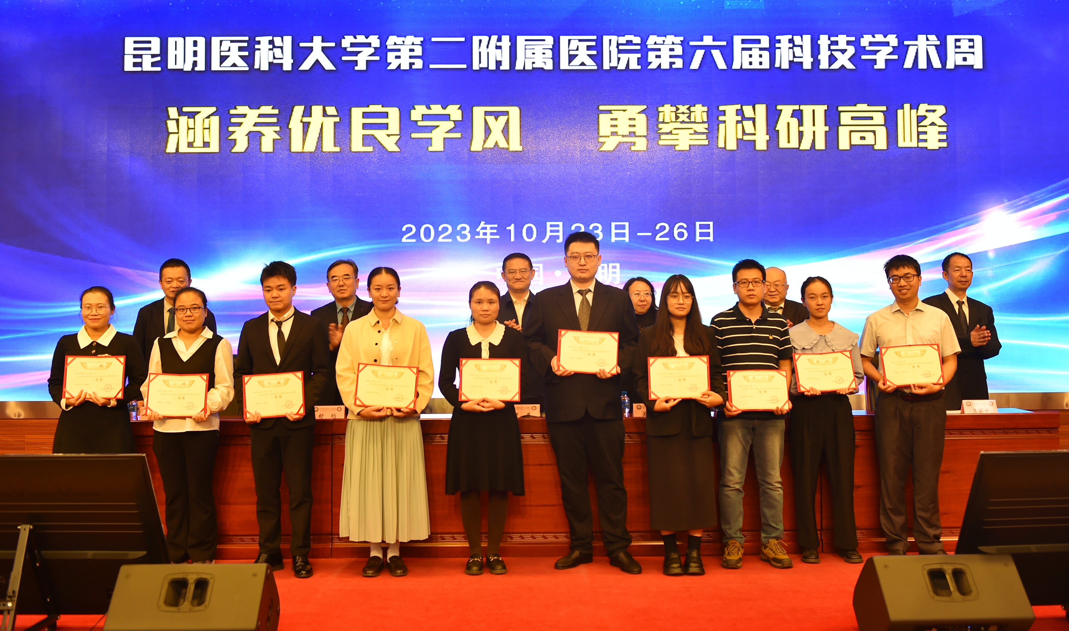 16986280615792.jpg 16986280615792.jpg