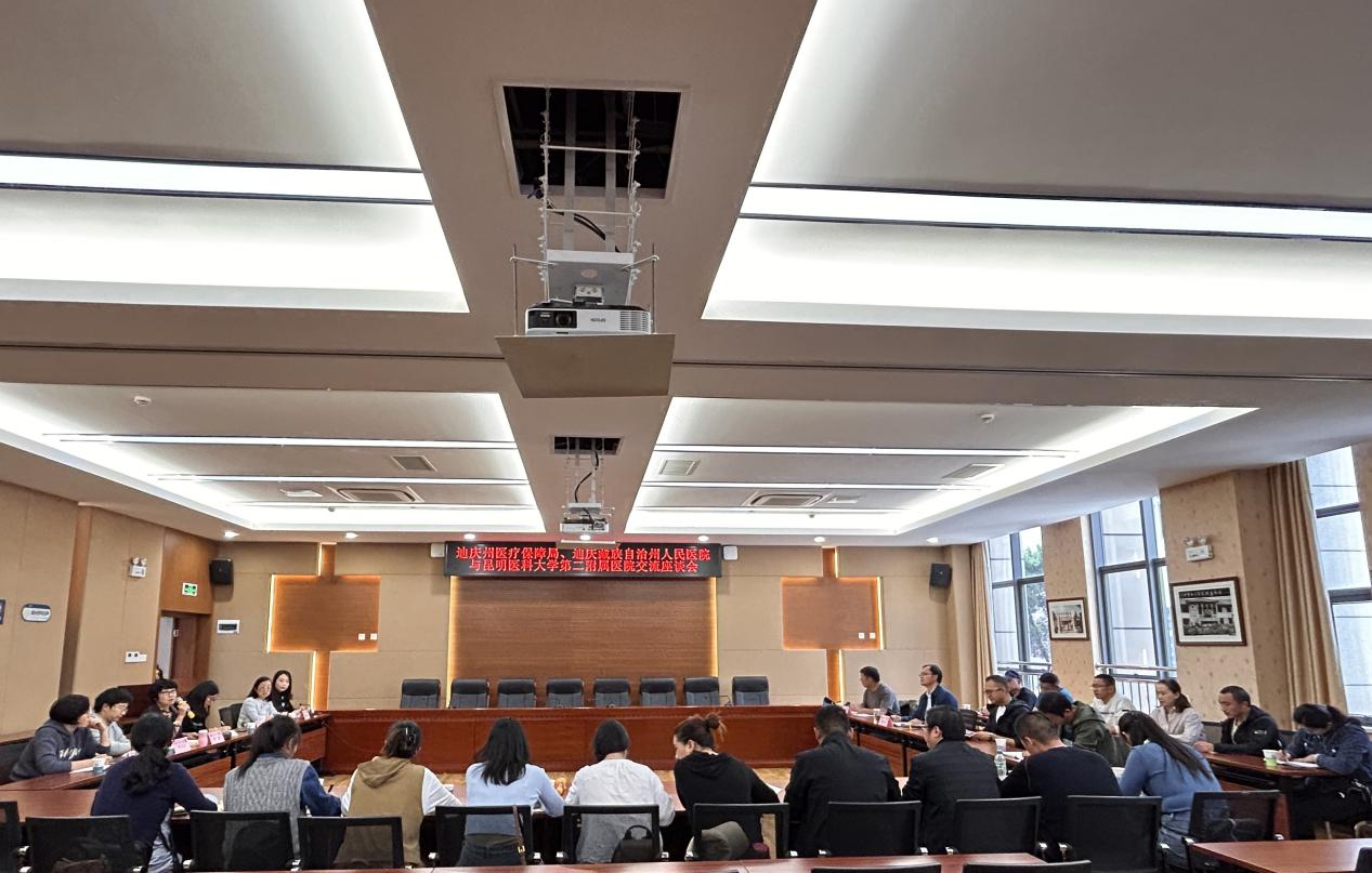 16988893233055.png 16988893233055.png