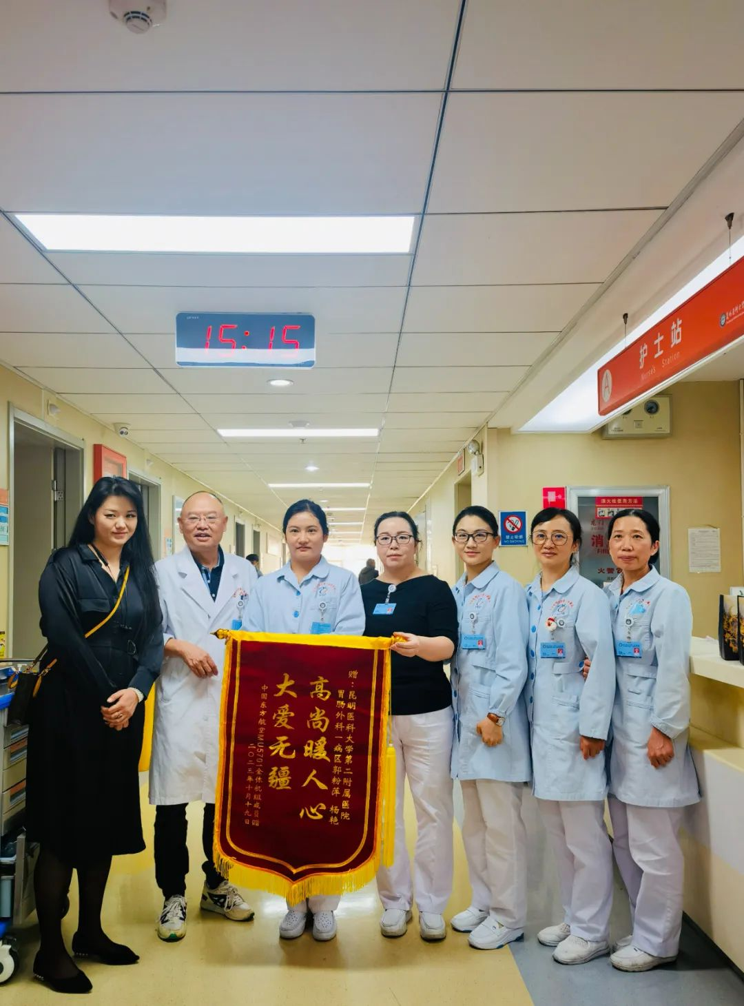 16992332004613.png 16992332004613.png