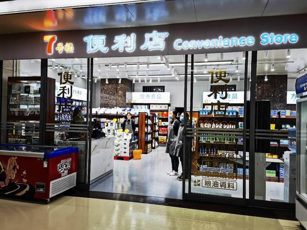 16998421511389.png 16998421511389.png