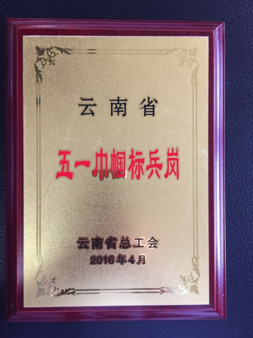 16998441364007.png 16998441364007.png