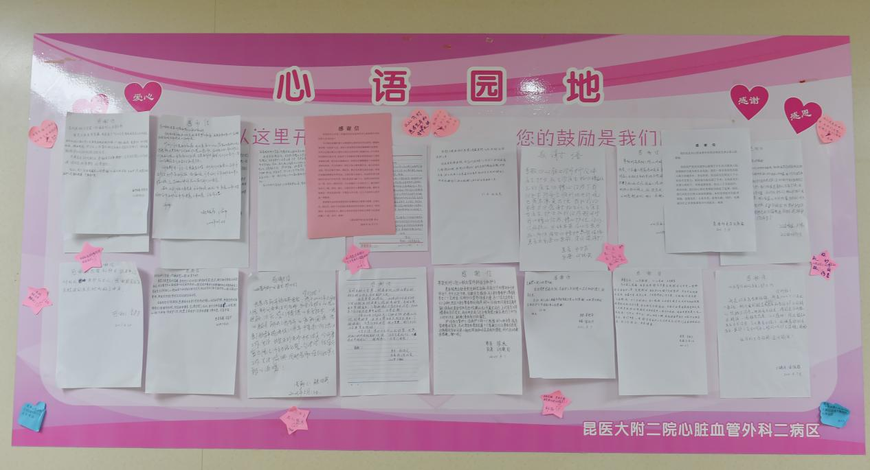 16999475347343.png 16999475347343.png