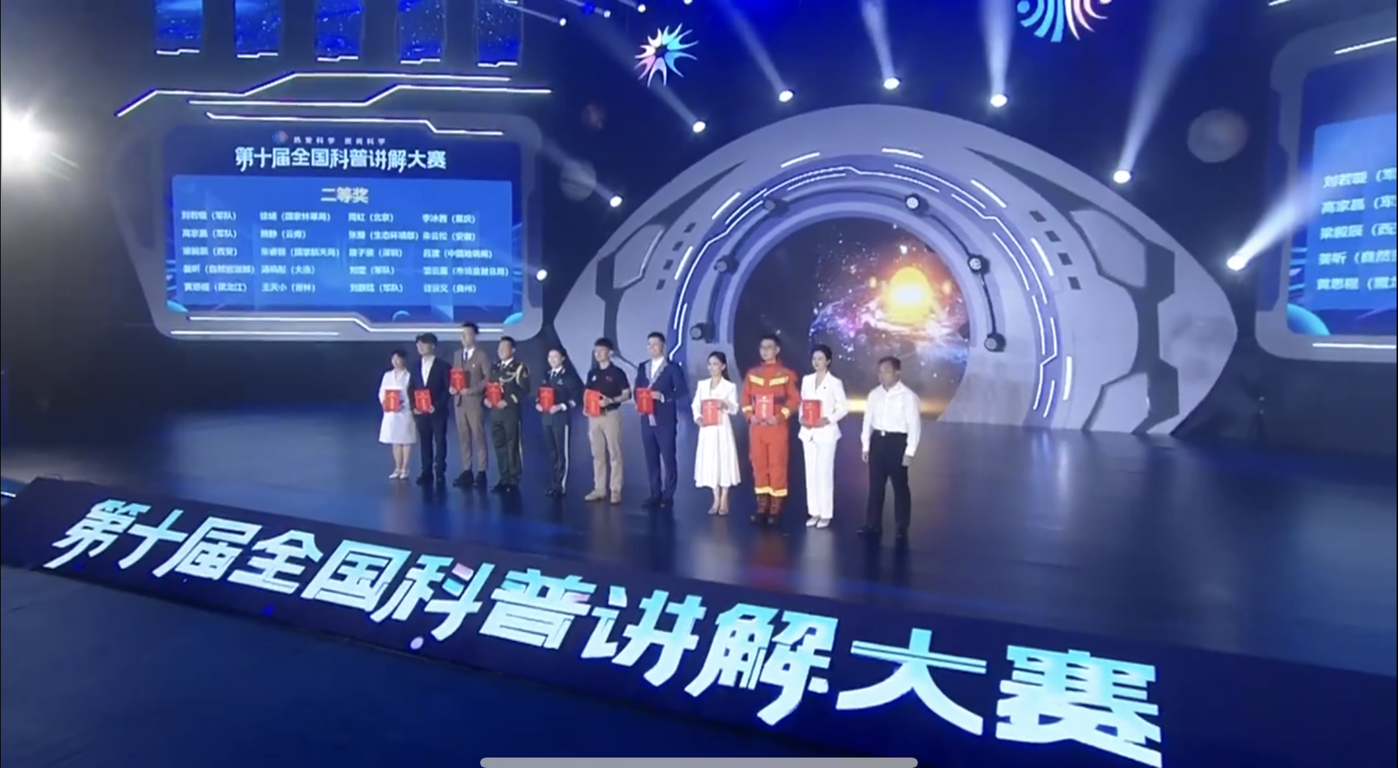 16999477652237.png 16999477652237.png