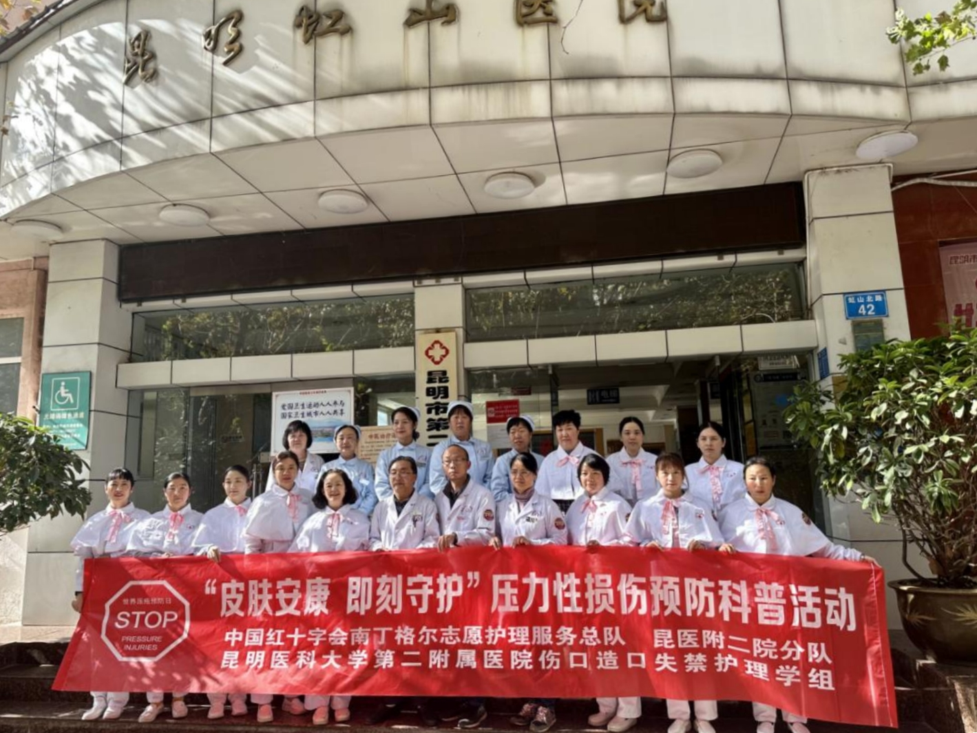 17004437187344.png 17004437187344.png