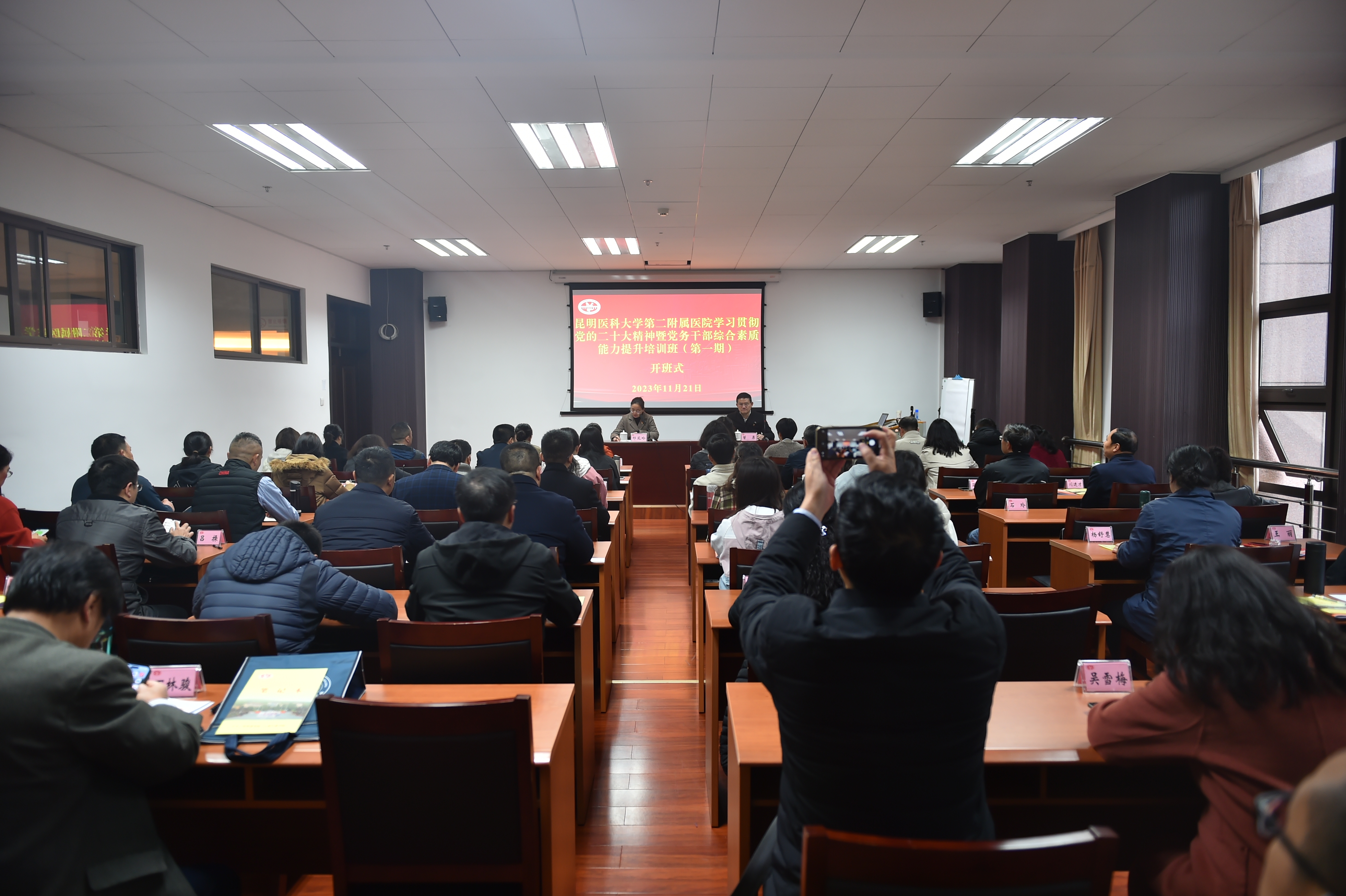 17006351849858.jpg 17006351849858.jpg