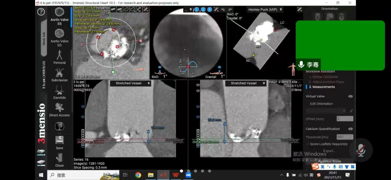 17007945473454.png 17007945473454.png